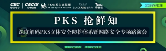 ed_1668765639497015.png ed_1665387424589824.png